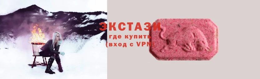 kraken вход  Гулькевичи  Ecstasy 300 mg 